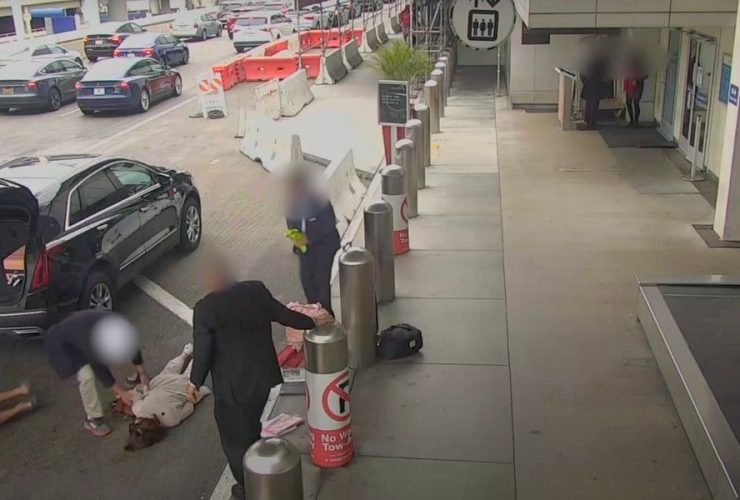 Second Suspect Caught in LAX Road-Rage Attack, Victim Hospitalized