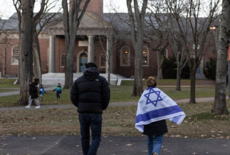 Support System Massachusetts Launches Helpline for Students Facing Antisemitism