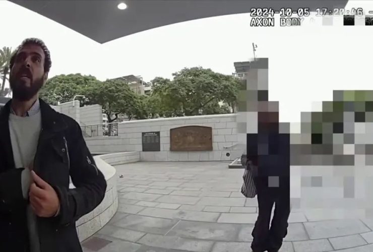 California Officer Kills Knife-Wielding Suspect After Attack Near Police Headquarters Bodycam Footage