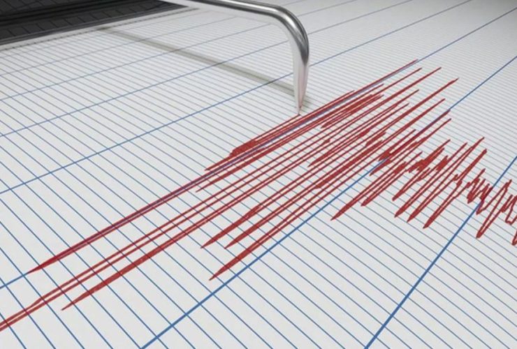 Early Morning Tremor in Pasadena: 2.9 Magnitude Earthquake Briefly Shakes the Region