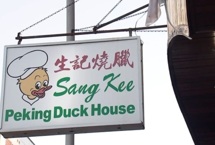 Philadelphia’s Famous Sang Kee Peking Duck House Reopens After Steam Issue Shuts Chinatown Restaurant